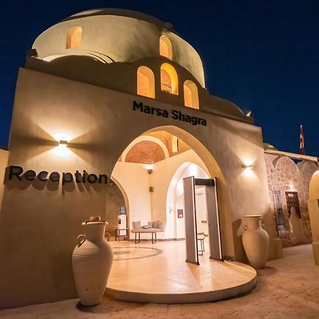 Marsa Shagra Village Abu Dabbab Zewnętrze zdjęcie